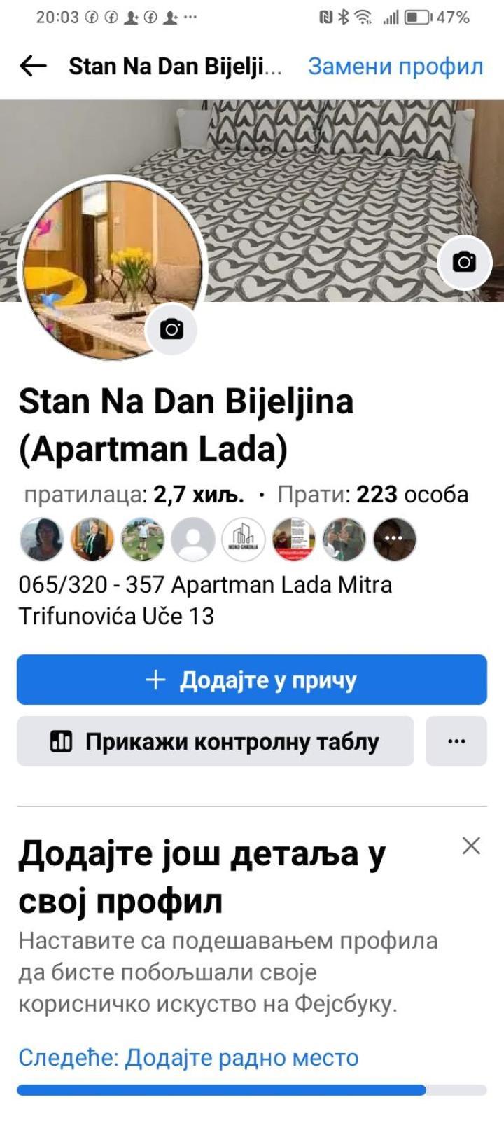 Apartment Lada *